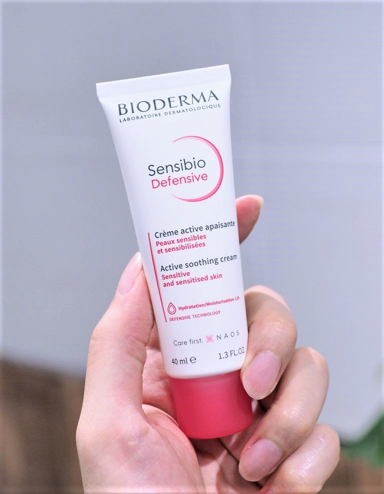 Kem dưỡng ẩm làm dịu da Bioderma Sensibio Defensive