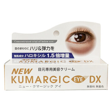 Kumargic Eye Cream