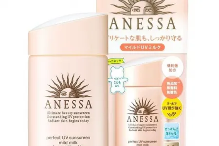 Sữa Chống Nắng Anessa Perfect UV Mild Milk SPF50+/PA++++