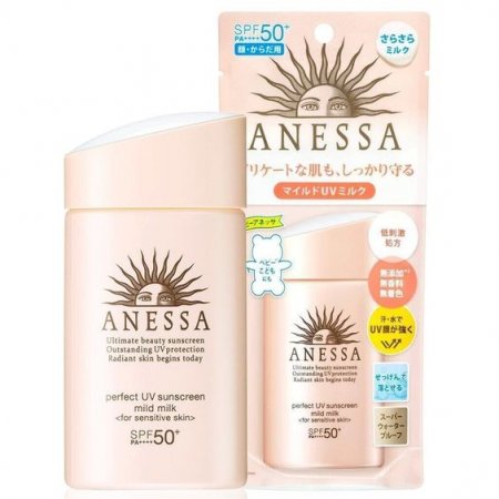 Sữa Chống Nắng Anessa Perfect UV Mild Milk SPF50+/PA++++